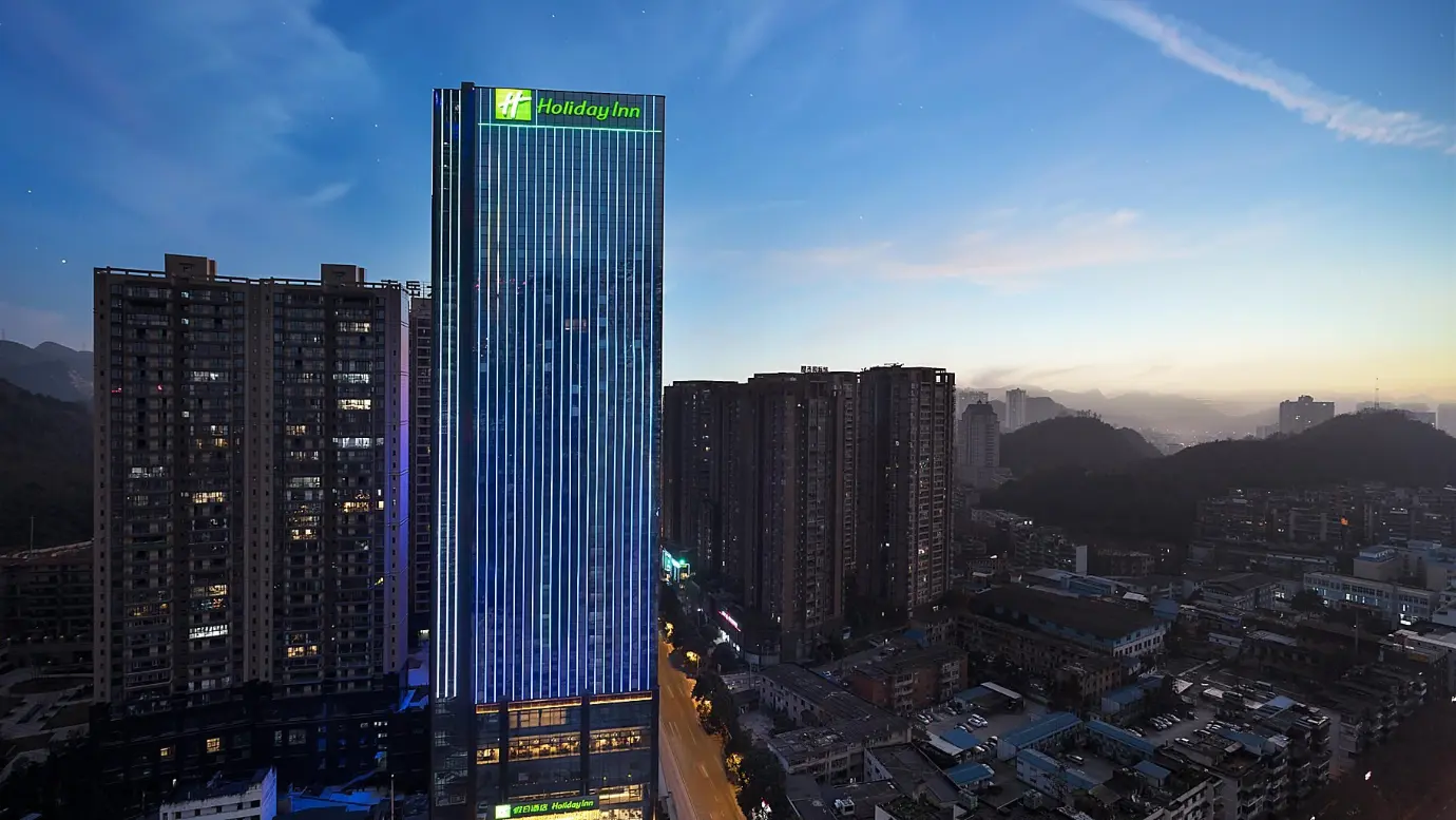 Holiday In Guiyang