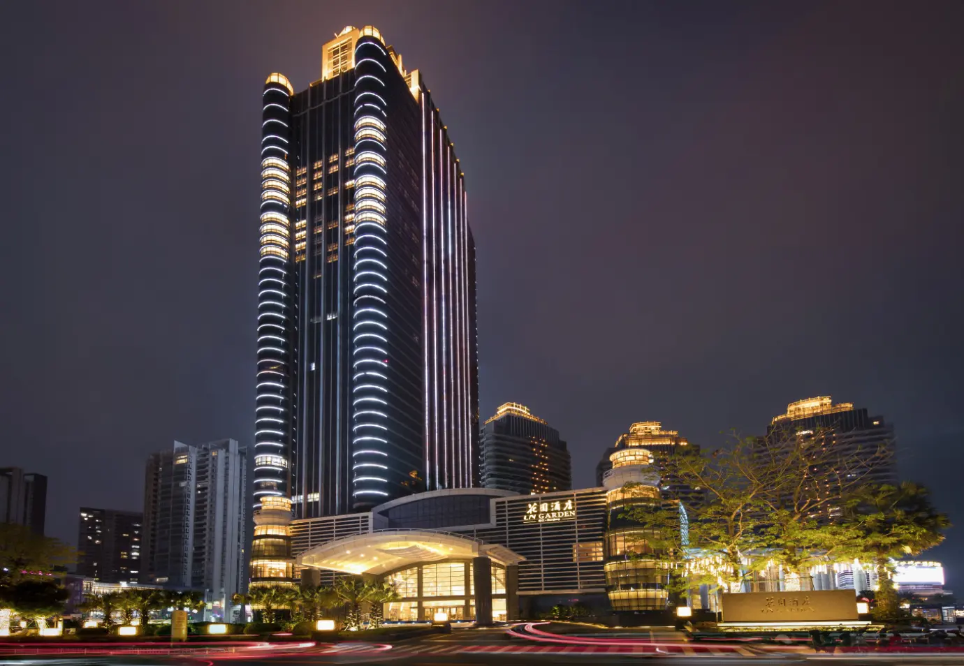 Garden Hotel Zhanjiang