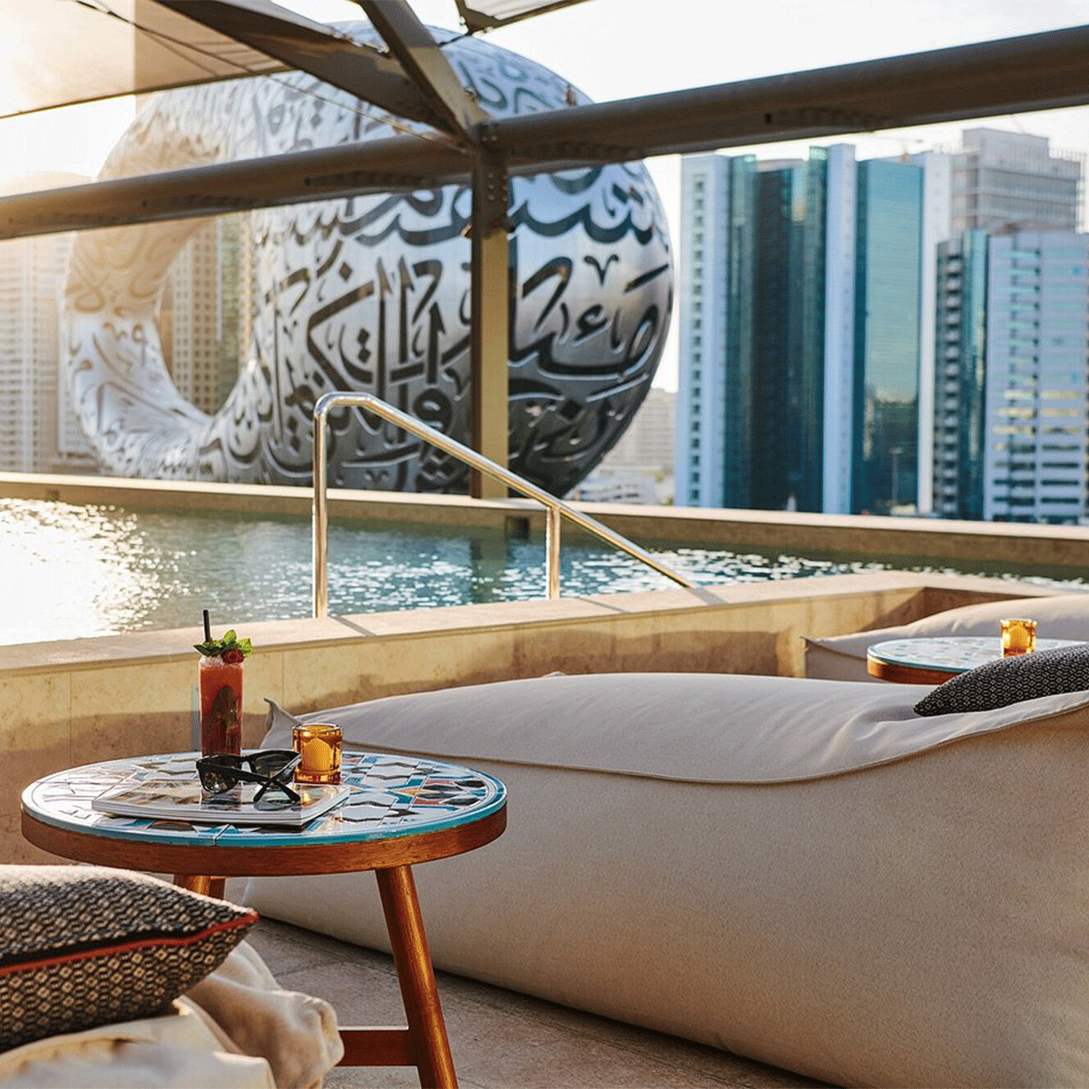 Outdoor Furniture
